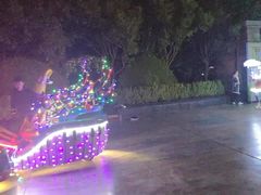 -郑州方特梦幻王国