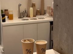 -% Arabica阿拉比卡咖啡烘焙工坊