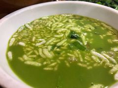 客家养生油茶-客家养生油茶(汕尾店)