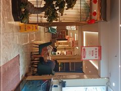 -聚鑫阁江浙菜·非遗传承技艺(闵行交大店)