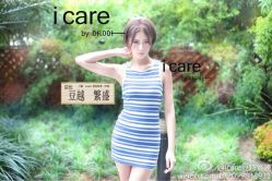 染暖灰色 染短发680漂600-icare美发沙龙