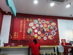 -五条人糖水铺(武林总店)