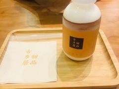 -古乡居甜品(大信店)