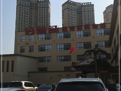 -钓鱼岛洗浴休闲会馆(卫星路店)