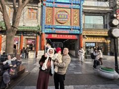 -北京前门大栅栏