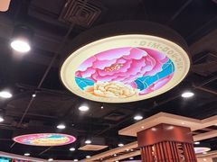 -点都德(千灯湖环宇城店)