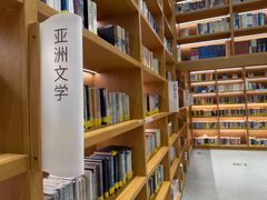 -朵云书院(滴水湖店)