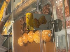 -鲍师傅糕点(国金街店)
