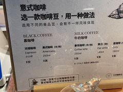 -大井咖啡店(大井巷店)