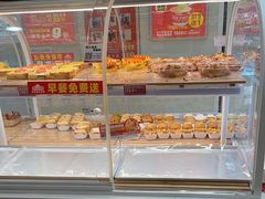 -味多美蛋糕(双安店)