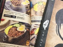 -小明同学(三里屯店)