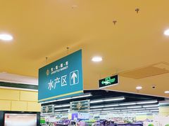 -BHG生活超市(安贞店)