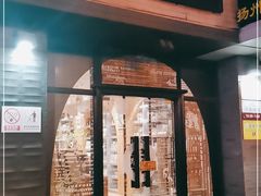 -钟书阁(珍园店)