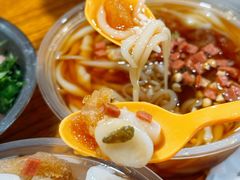 冰汤圆-渝味黄姐火锅(黄泥村店)