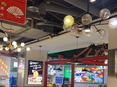 -蛙一刀·麻椒鱼火锅(金仙桥店)
