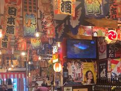 -平成屋·午肴夜酒(四川北路店)