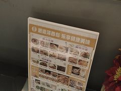 -泽西岛·影院沐足SPA(西大街店)