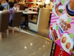 -壹间茶餐厅(天娱广场店)