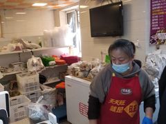 -璐坊粽王(复兴中路店)