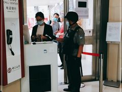 -中国银行(北京十里堡支行)