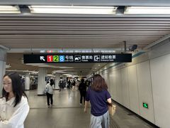 -上海来福士广场