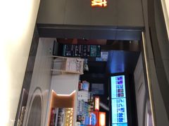 -橙天嘉禾影城(星荟中心店)