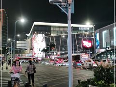 -金光华广场