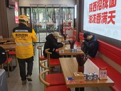 -吴满满油泼面(北方风味园店)