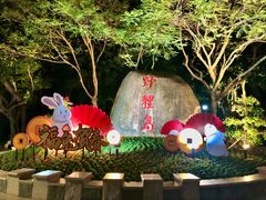 -景山公园