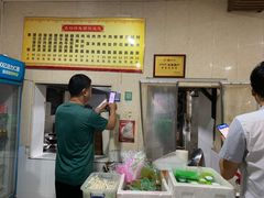 -尧钧财鱼面(育才路店)