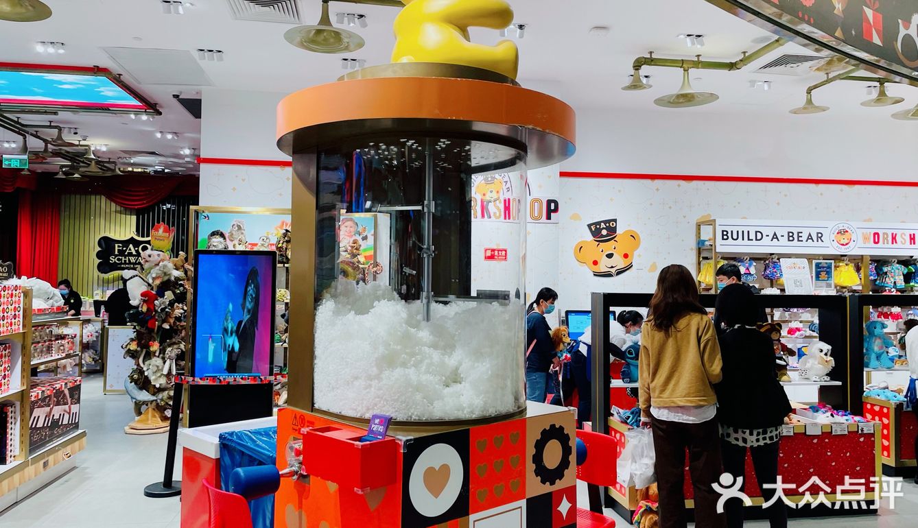 亚洲第16615家fao schwarz08玩具旗舰店