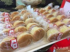 -红叶蛋糕(广达路总店)