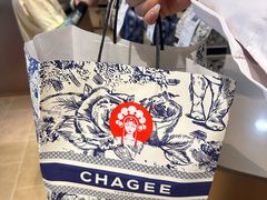 -霸王茶姬(上海恒基名人店)