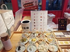 -阮大兴糕团(日月光中心店)