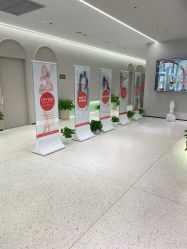 -杭州星婉馨悦医疗美容