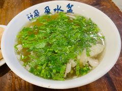 -盈盈水盆(西一路店)
