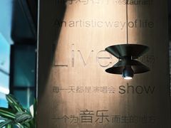 -同仁四季椰子鸡(无锡滨湖万象汇店)