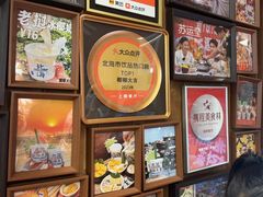 -椰椰大吉(侨港店)