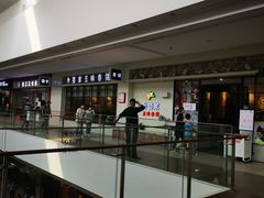 -杉杉奥特莱斯广场(哈尔滨店)