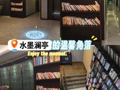 -水墨澜渟足道·SPA·传统(四望亭东关街店)