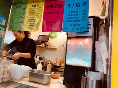 -猫街饭团(顶澳仔猫街店)