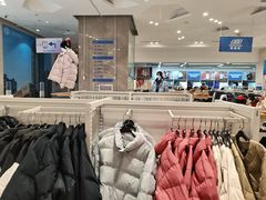 -BIGOFFS 超级折扣(仁恒伊势丹店)