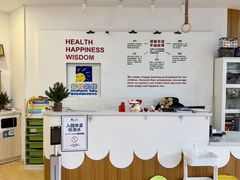 -婴智贝佳蒙特梭利早教托育中心(杨浦店)