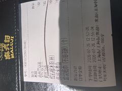 -麻六记(新天地店)