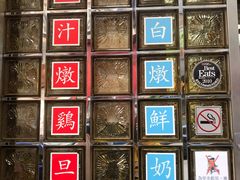 -澳洲牛奶公司(佐敦店)