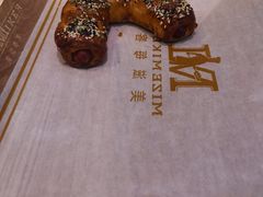-美滋每客(太原龙湖苏宁百货店)