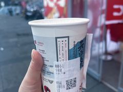 -茶颜悦色(五一庙街店)