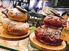 -PAPER STONE BAKERY(天环店)
