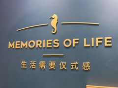 -海马体照相馆(无锡清扬茂业天地店)
