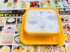-新时尚·辉记甜品(夏西店)